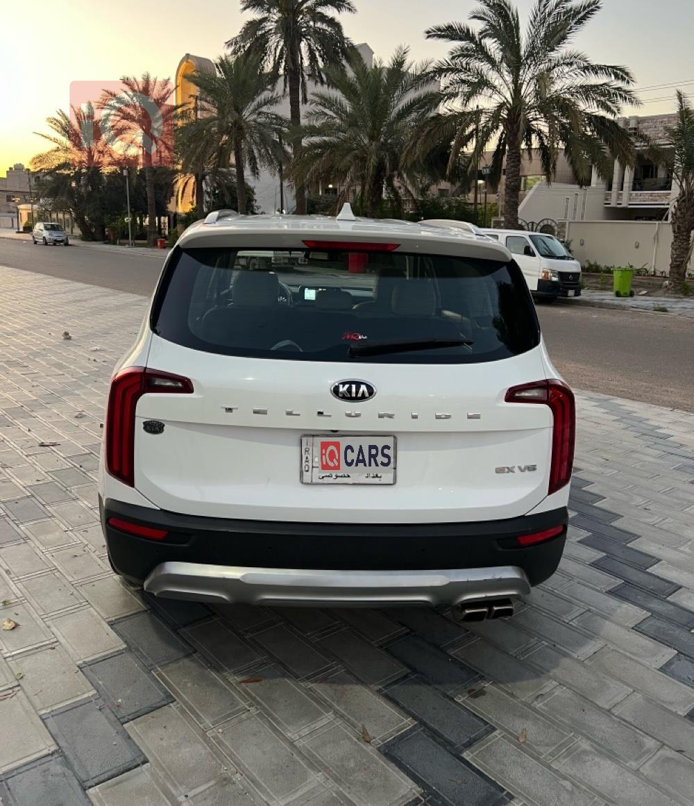 كيا تيلوريد